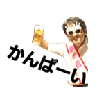 世界一の幸せ者（個別スタンプ：6）