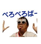 世界一の幸せ者（個別スタンプ：7）
