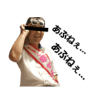 世界一の幸せ者（個別スタンプ：15）