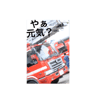 緊急車両スタンプ（個別スタンプ：3）