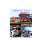 緊急車両スタンプ（個別スタンプ：5）