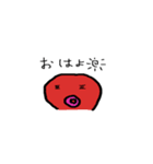 たこ漁師（個別スタンプ：1）