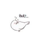 幸せの白い文鳥（個別スタンプ：37）
