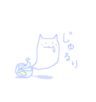 守り猫のツナ缶（個別スタンプ：25）