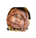 ひなつちゃん.（個別スタンプ：6）
