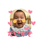 ひなつちゃん.（個別スタンプ：10）