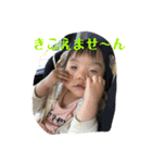 ひなつちゃん.（個別スタンプ：18）