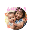 ひなつちゃん.（個別スタンプ：20）