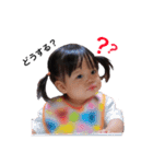 rinrikopin.2（個別スタンプ：5）