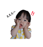 rinrikopin.2（個別スタンプ：7）