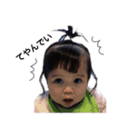rinrikopin.2（個別スタンプ：8）