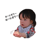 rinrikopin.2（個別スタンプ：9）