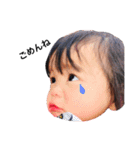 rinrikopin.2（個別スタンプ：11）