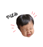 rinrikopin.2（個別スタンプ：14）