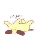 こんにちはケイ素です（個別スタンプ：2）
