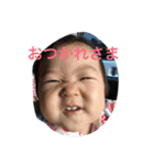 ゆうとゆこpart1 /20180807（個別スタンプ：2）