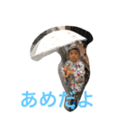 ゆうとゆこpart1 /20180807（個別スタンプ：11）