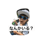 ゆうとゆこpart1 /20180807（個別スタンプ：12）