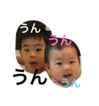 ゆうとゆこpart1 /20180807（個別スタンプ：16）