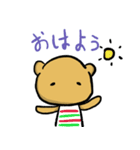 くまくま日常生活（個別スタンプ：1）