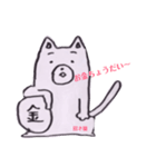 さきぽこ画伯の似顔絵（個別スタンプ：1）