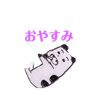 さきぽこ画伯の似顔絵（個別スタンプ：3）