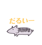 さきぽこ画伯の似顔絵（個別スタンプ：6）
