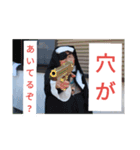 喜三郎フィールド302（個別スタンプ：7）