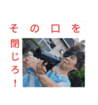 喜三郎フィールド302（個別スタンプ：15）