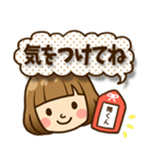 翔くん♥へ送るラブスタンプ（個別スタンプ：39）