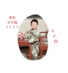 我が家のモンスターズです（個別スタンプ：1）