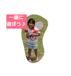 我が家のモンスターズです（個別スタンプ：3）