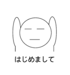 三つ子con ver.japan（個別スタンプ：3）