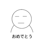 三つ子con ver.japan（個別スタンプ：4）