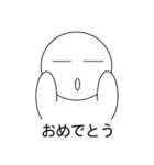 三つ子con ver.japan（個別スタンプ：5）