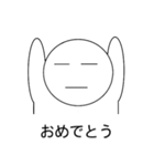 三つ子con ver.japan（個別スタンプ：6）