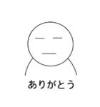 三つ子con ver.japan（個別スタンプ：10）