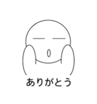 三つ子con ver.japan（個別スタンプ：11）