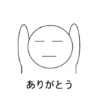 三つ子con ver.japan（個別スタンプ：12）