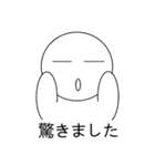 三つ子con ver.japan（個別スタンプ：20）
