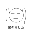三つ子con ver.japan（個別スタンプ：21）