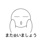 三つ子con ver.japan（個別スタンプ：23）