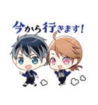 DYNAMIC CHORD JAM＆JOIN！！！！ vol.1（個別スタンプ：17）