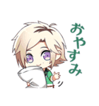 DYNAMIC CHORD JAM＆JOIN！！！！ vol.1（個別スタンプ：28）