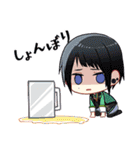 DYNAMIC CHORD JAM＆JOIN！！！！ vol.1（個別スタンプ：34）