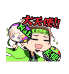 DYNAMIC CHORD JAM＆JOIN！！！！ vol.1（個別スタンプ：40）