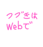 日常会話noスタンプ（個別スタンプ：11）