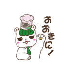 レイコちゃん第一弾（個別スタンプ：1）