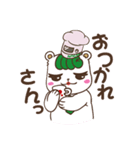 レイコちゃん第一弾（個別スタンプ：7）