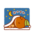 やまもくり（個別スタンプ：2）